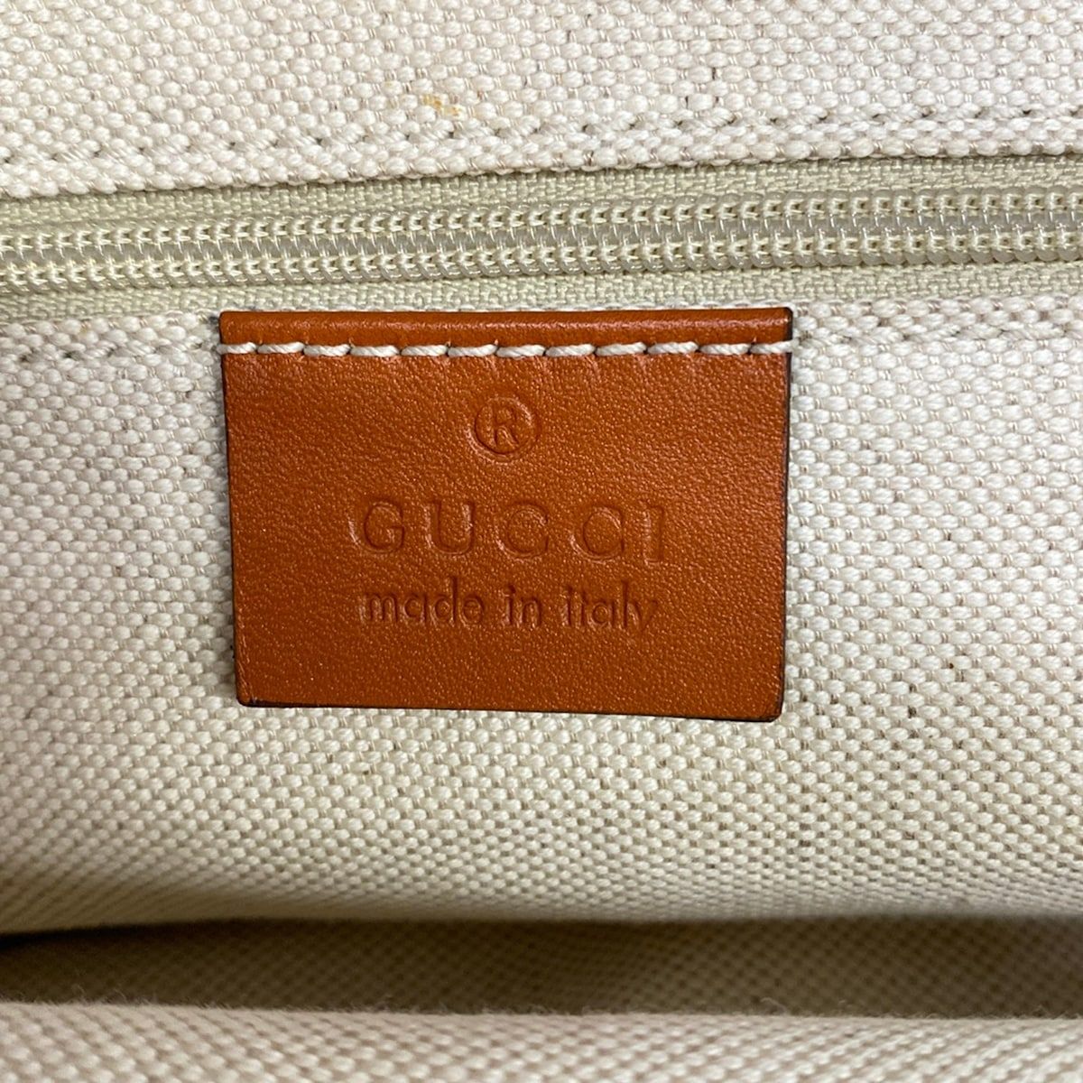 Gucci Tote Bag Sukey Beige Brown Light Leather — view 8