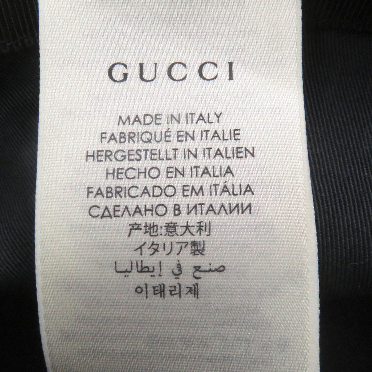 Gucci GG Canvas Leather Piping Fedora Hat Bucket Hat Black — view 8