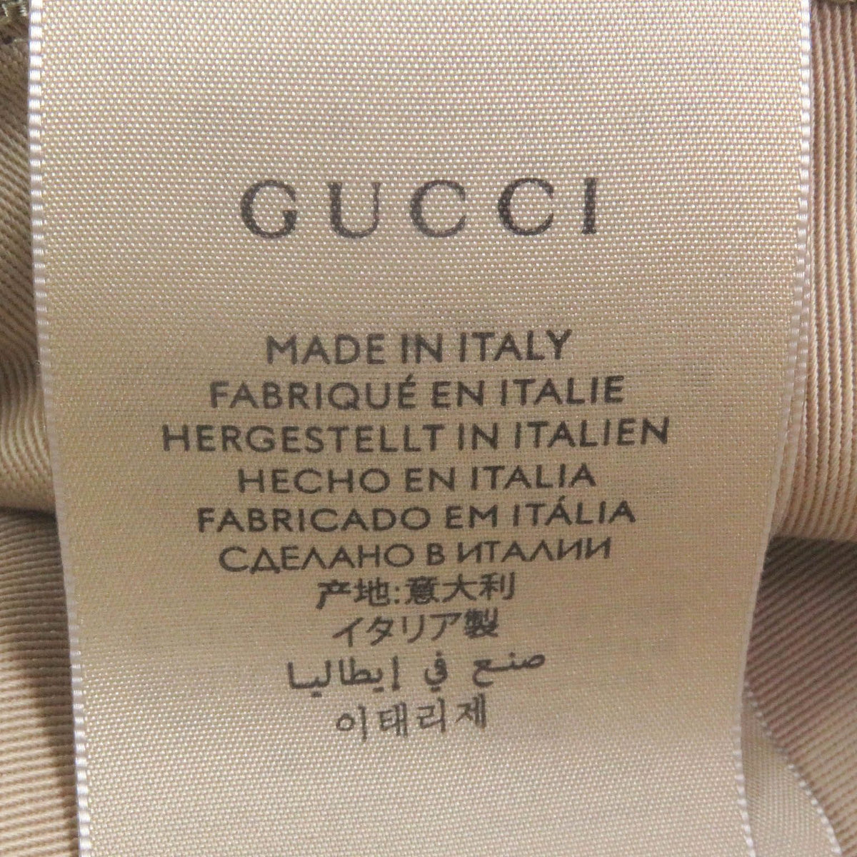 Gucci GG Canvas Leather Piping Bucket Hat Fedora Hat Beige — view 7