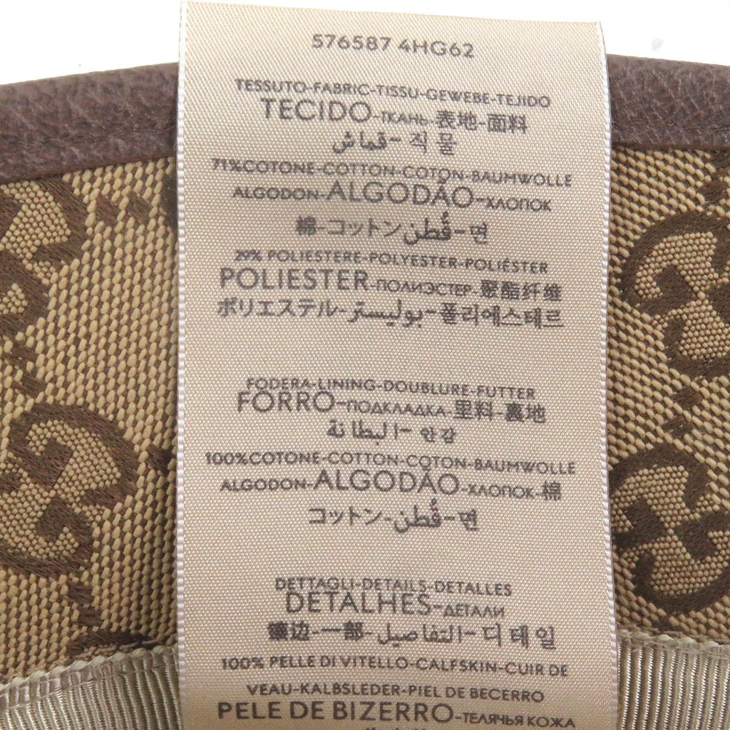 Gucci GG Canvas Leather Piping Bucket Hat Fedora Hat Beige — view 8