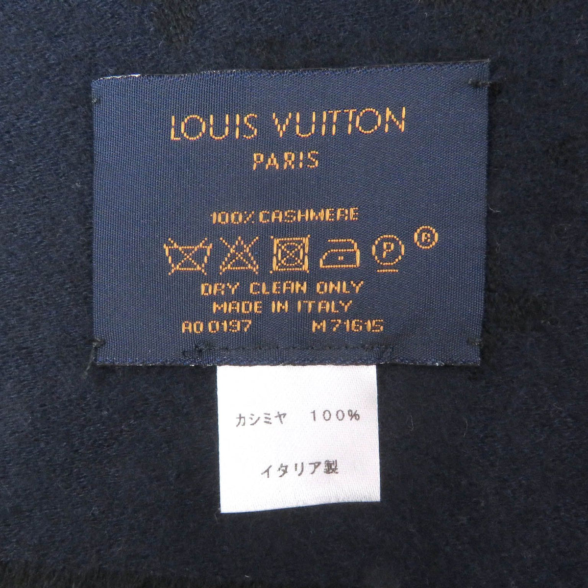 Louis Vuitton Cashmere 100% Monogram Fringe Shawl Scarf Black Navy — view 6