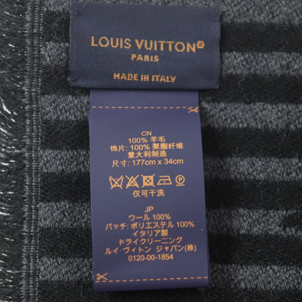 Louis Vuitton Echarpe LV Harmony Wool 100% Logo Patch Scarf Gray — view 6