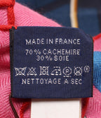 Hermes Large Shawl Scarf Voitures en Equilibre Elaborate Carriage — view 7