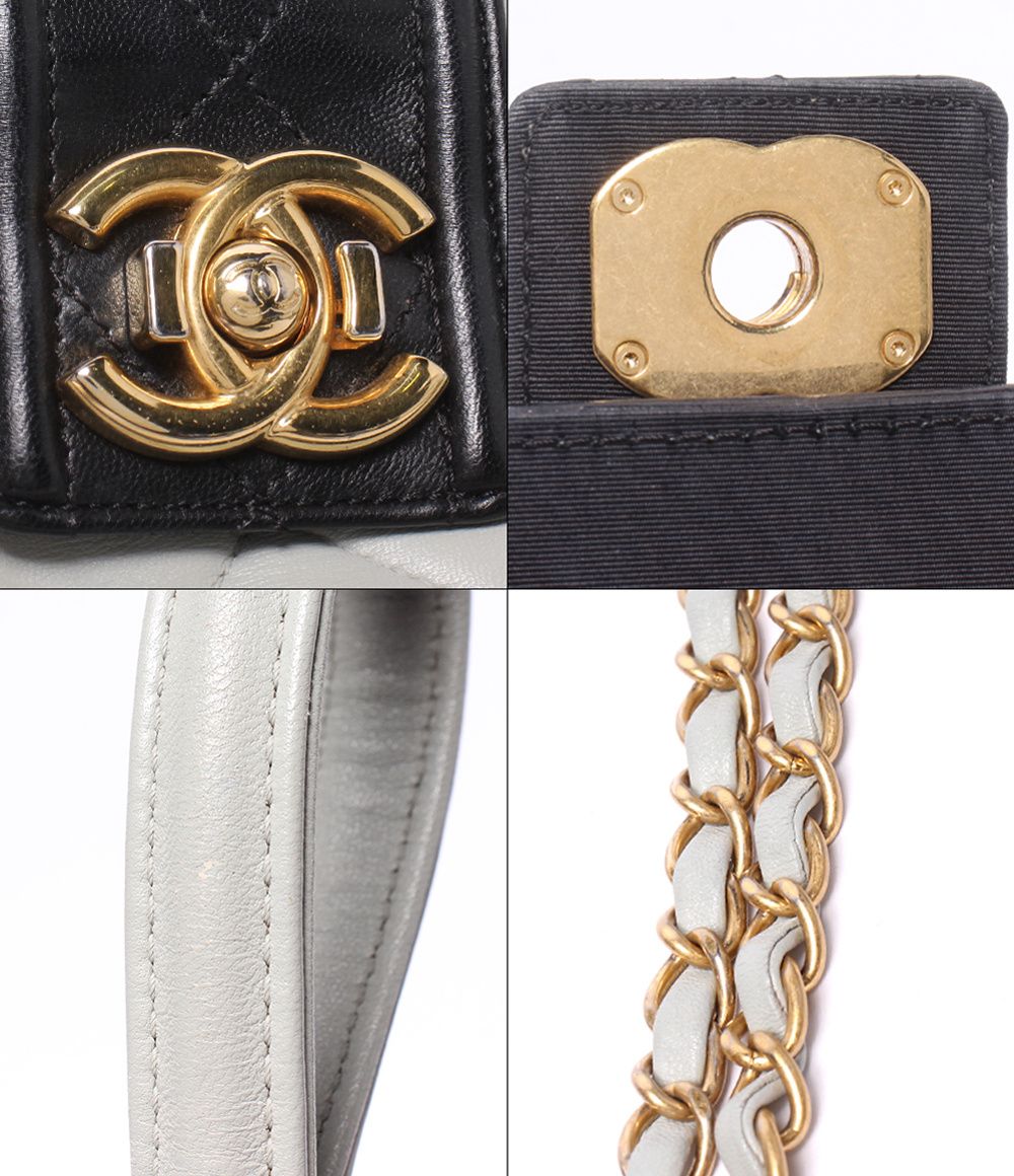 Chanel Chain Shoulder Bag Crossbody Gold Maxi Quilted Double Single Flap — view 7