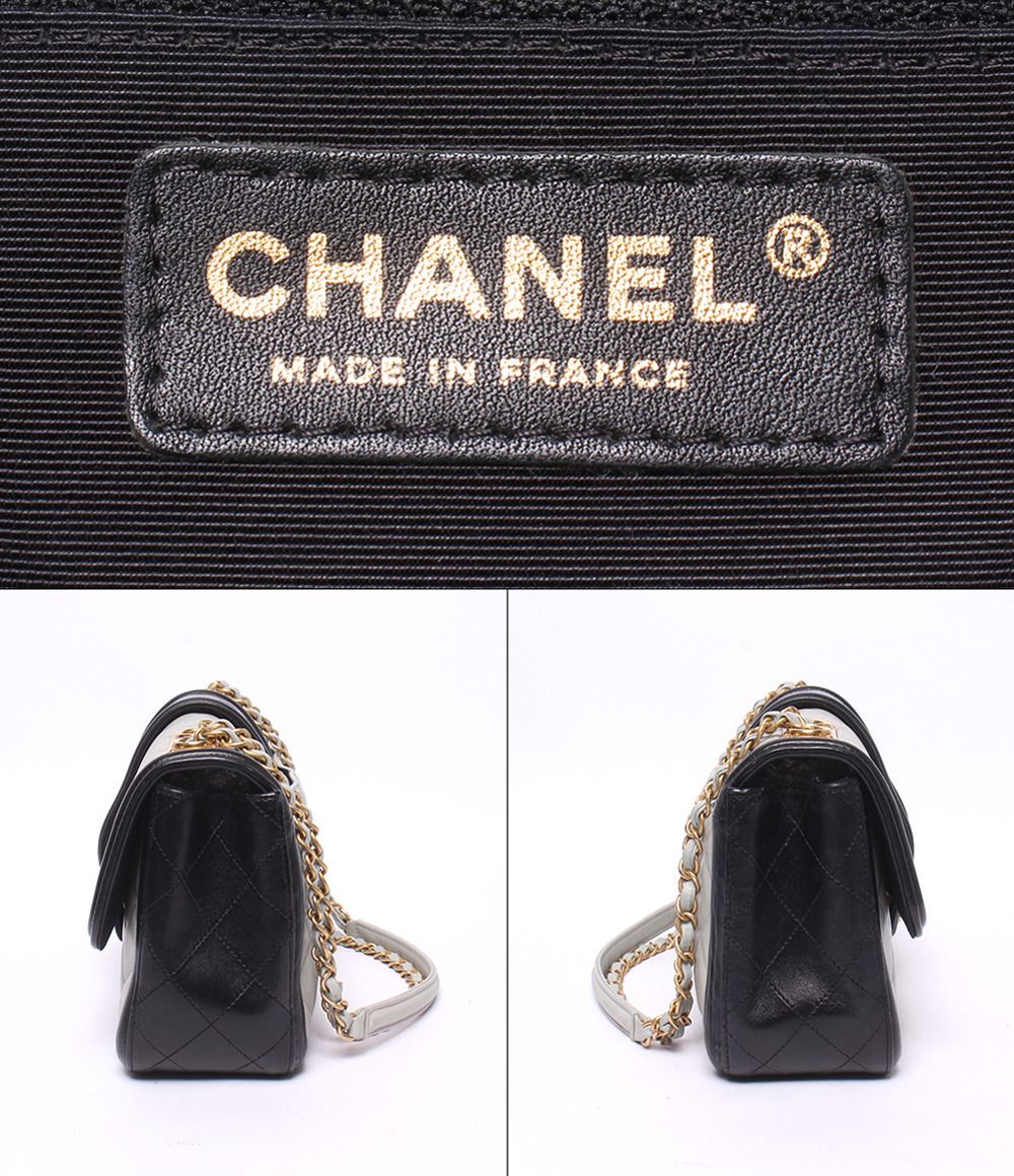Chanel Chain Shoulder Bag Crossbody Gold Maxi Quilted Double Single Flap — view 4