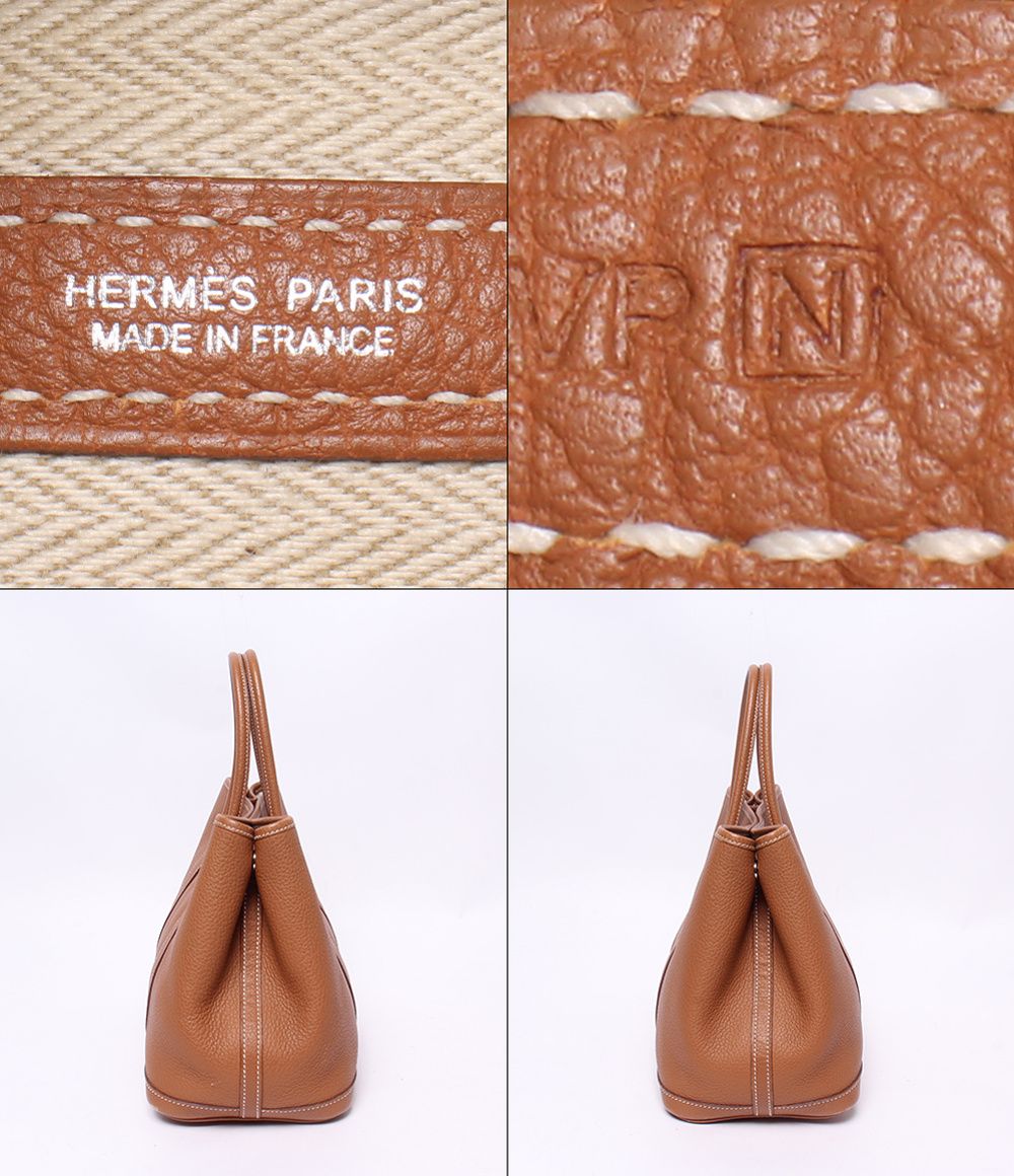 Hermes Tote Bag Silver Garden Party TPM — view 4