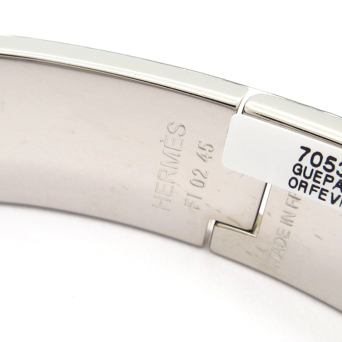Hermes Bangle Clic H Silver White Cheetah Bracelet — view 4