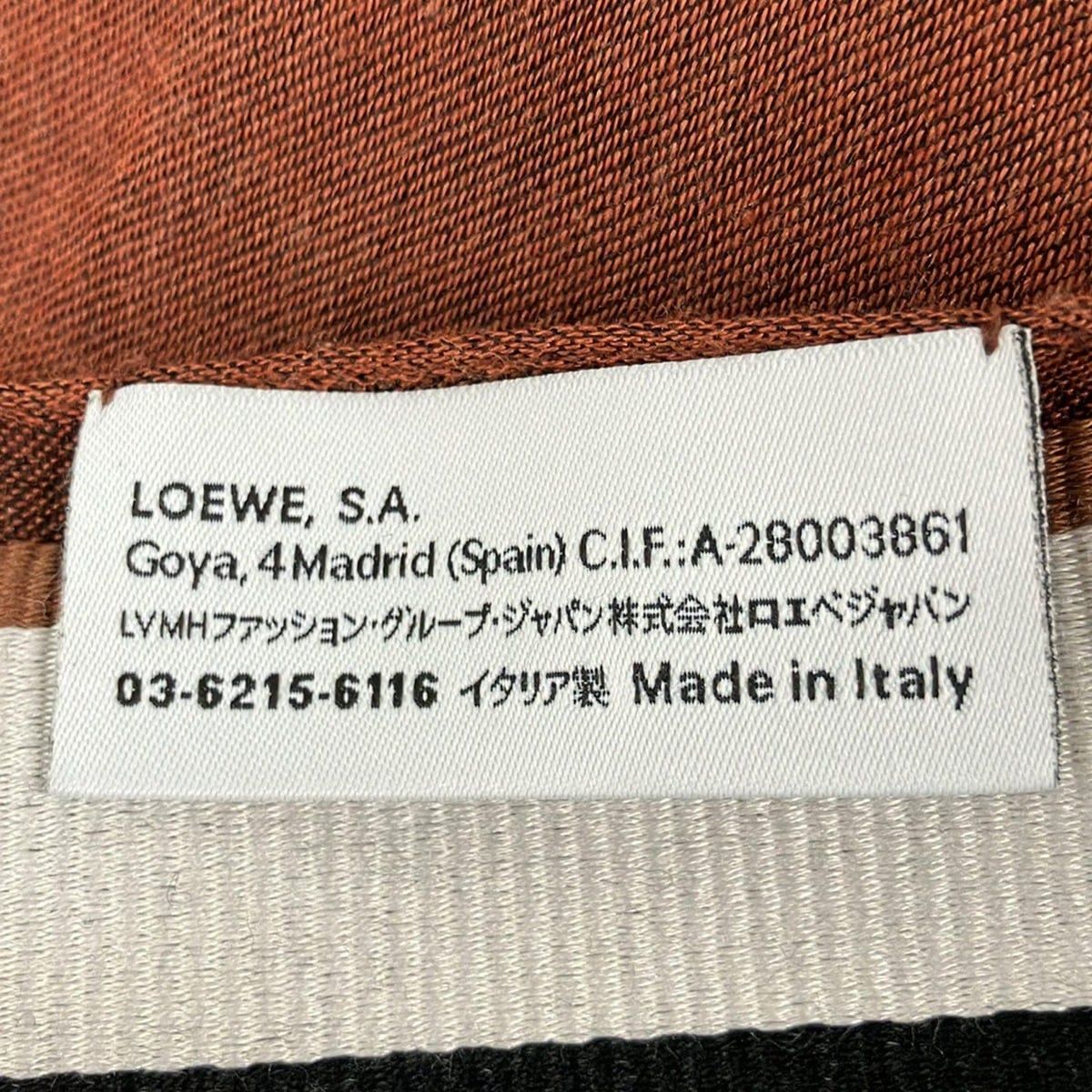 Loewe Shawl Dark Brown Black Multi Wool Cashmere Scarf — view 3