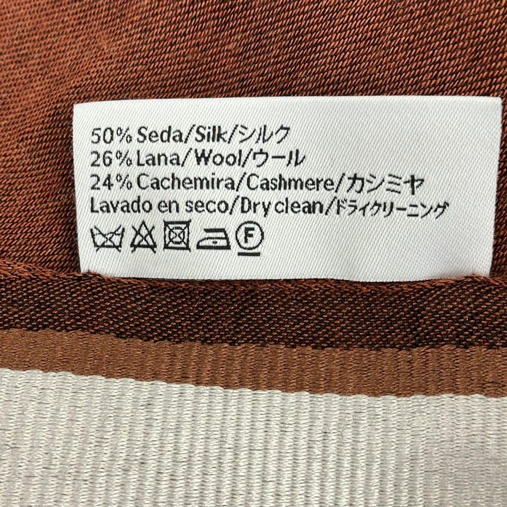 Loewe Shawl Dark Brown Black Multi Wool Cashmere Scarf — view 2