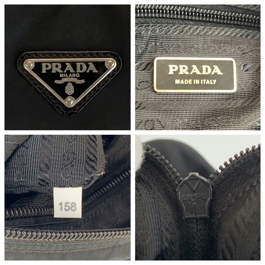 Prada Tessuto Black Silver Nylon Shoulder Bag — view 3