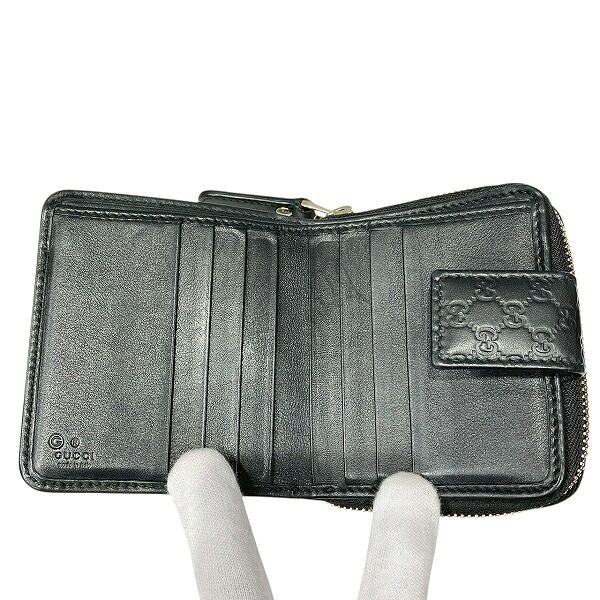 Gucci Micro Guccissima Bifold Wallet Leather — view 3