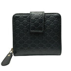 Gucci Micro Guccissima Bifold Wallet Leather — view 2