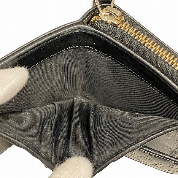 Gucci Micro Guccissima Bifold Wallet Leather — view 7
