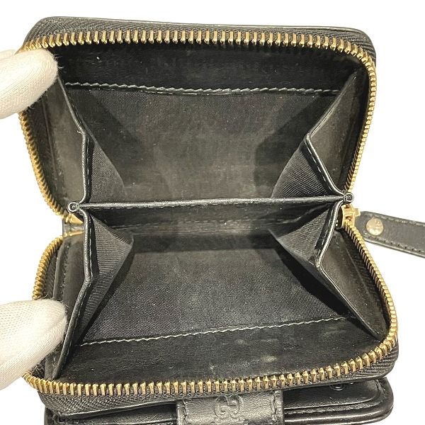 Gucci Micro Guccissima Bifold Wallet Leather — view 6