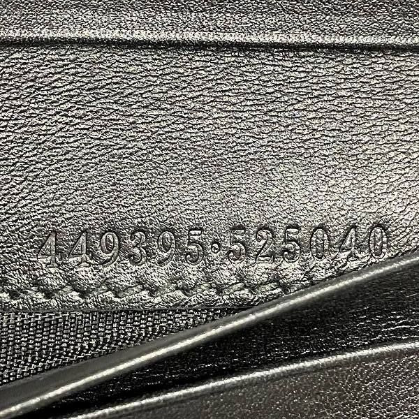 Gucci Micro Guccissima Bifold Wallet Leather — view 5
