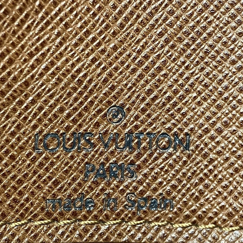 Louis Vuitton Musette Salsa Long Monogram Shoulder Bag Canvas — view 4
