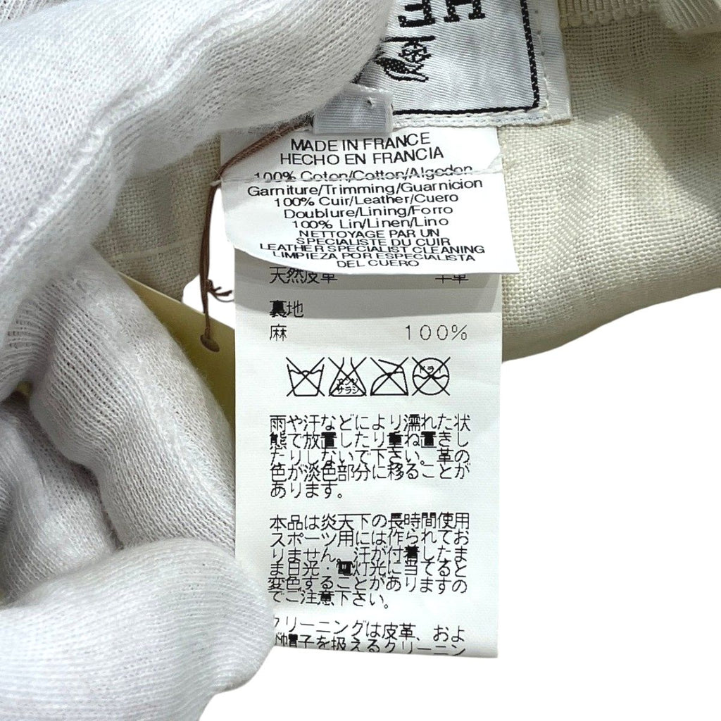 Hermes H Embroidery Cap Leather Canvas Hat — view 5