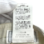 Hermes H Embroidery Cap Leather Canvas Hat — view 6