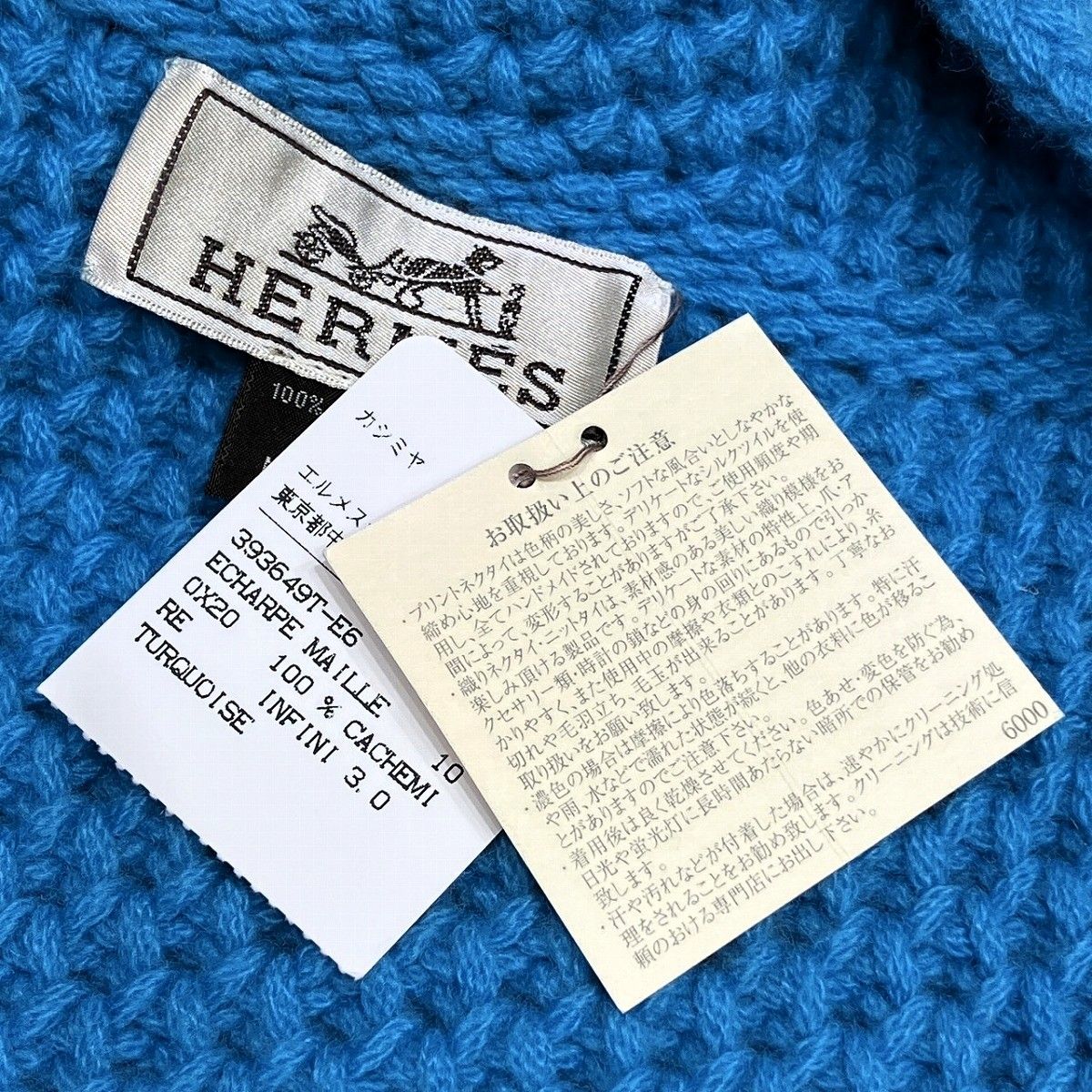 Hermes Snood Scarf Cashmere — view 6