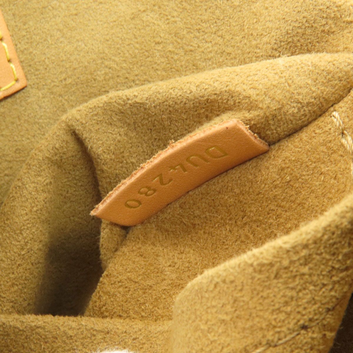 Louis Vuitton Boite Chapeau Souple PM Shoulder Bag Monogram Canvas — view 7