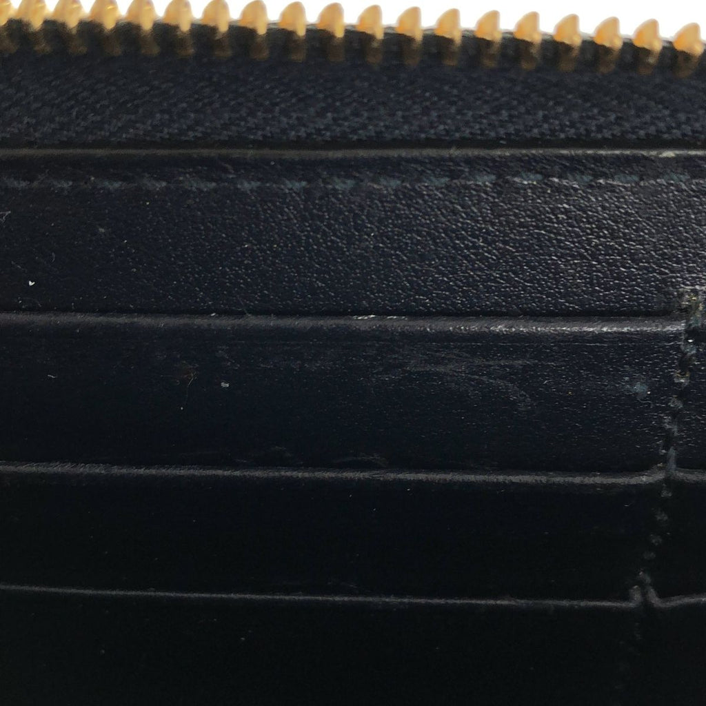 Gucci Horsebit 1955 Round Zip Wallet Beige Navy — view 7