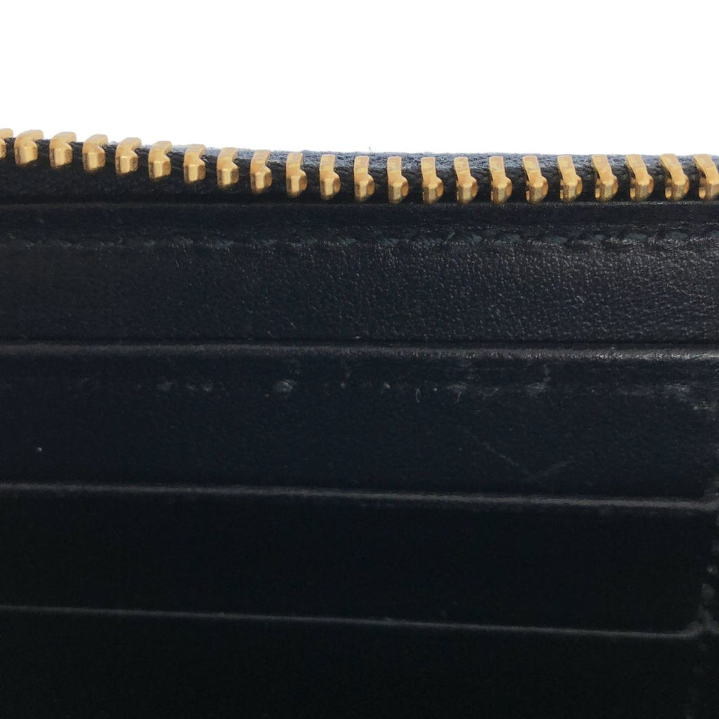 Gucci Horsebit 1955 Round Zip Wallet Beige Navy — view 6