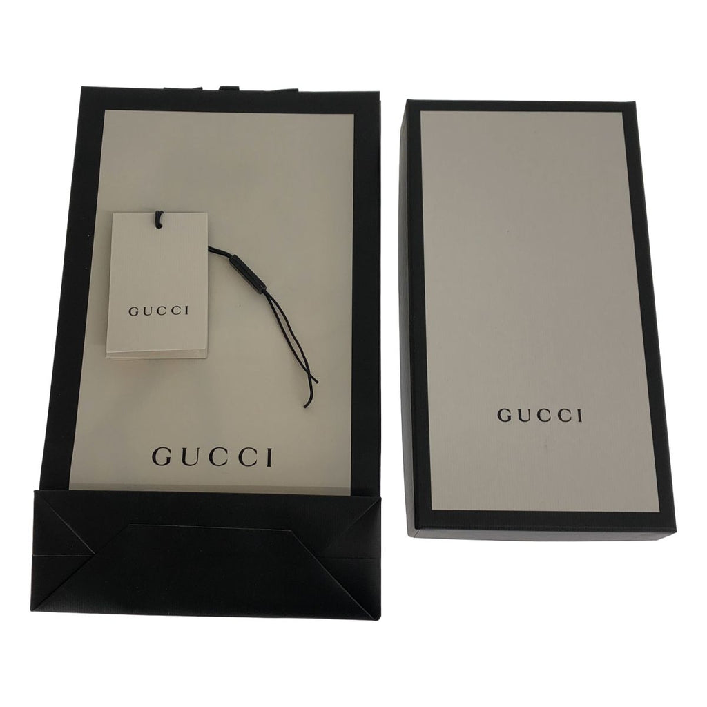 Gucci Horsebit 1955 Round Zip Wallet Beige Navy — view 4