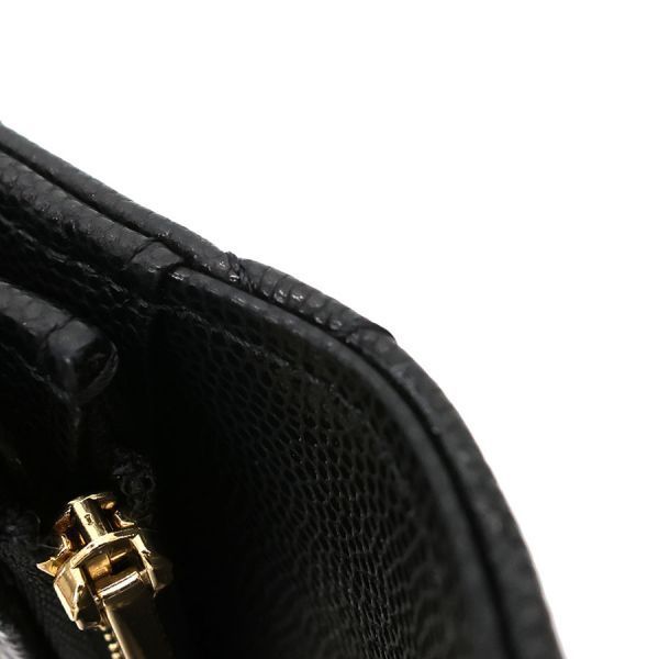 Chanel Caviar Coin Purse — view 8