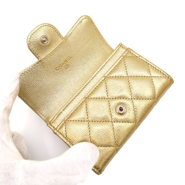 Chanel Quilted Caviar Coin Purse — view 3