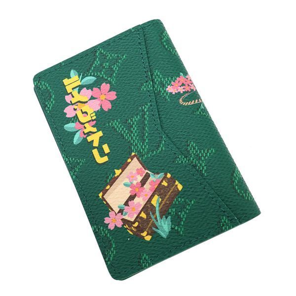 Louis Vuitton Pocket Organizer — view 2