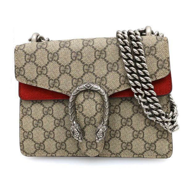 Gucci Dionysus Chain Shoulder Bag