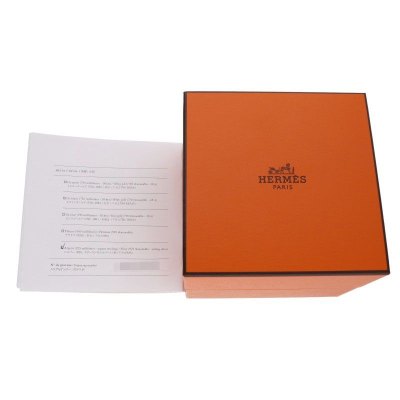 Hermes Chaine D'ancre GM Silver Bracelet — view 5