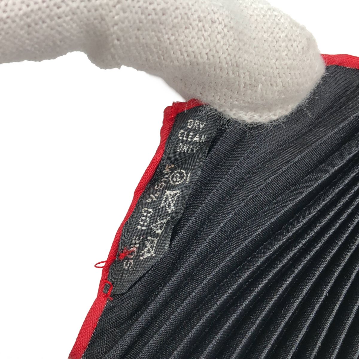 Hermes Vos Crayons Pleated Shawl Multicolor Scarf — view 6