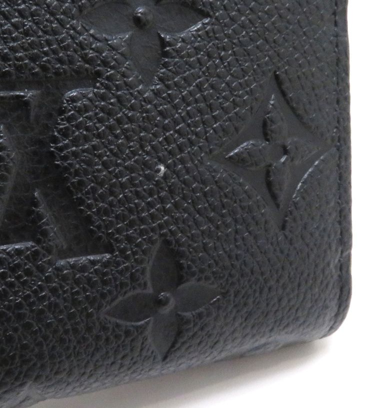 Louis Vuitton Zippy Coin Purse Monogram Empreinte Noir — view 7