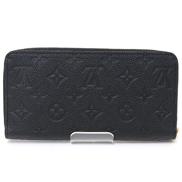 Louis Vuitton Zippy Wallet Zip Around Monogram Empreinte Black — view 2