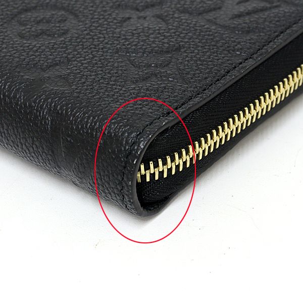 Louis Vuitton Zippy Wallet Zip Around Monogram Empreinte Black — view 5