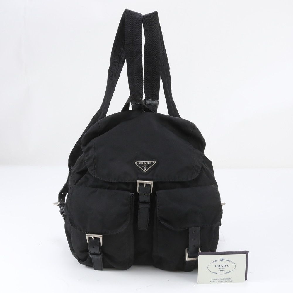 Prada Tessuto Nylon Backpack Shoulder Bag