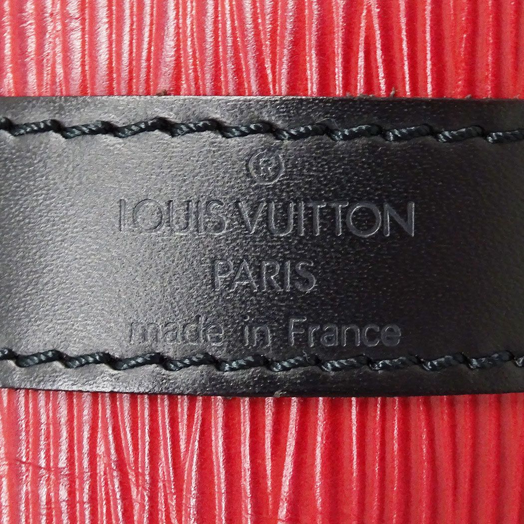 Louis Vuitton Shoulder Bag Epi Leather Petite Noe Castilian Red Drawstring — view 7