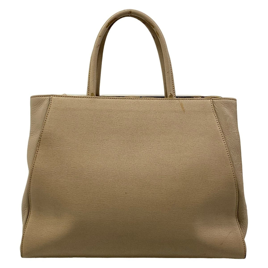 Fendi Tote Bag Toujours Beige Leather — view 3