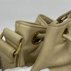 Chanel Shoulder Bag Leather Beige Gold — view 7