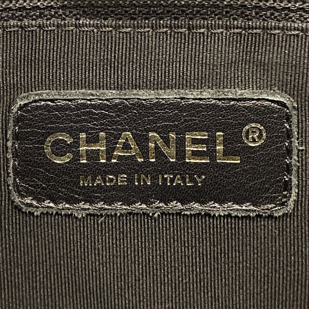 Chanel Chain Tote Bag Quilted Caviar Leather Black Gold — view 5