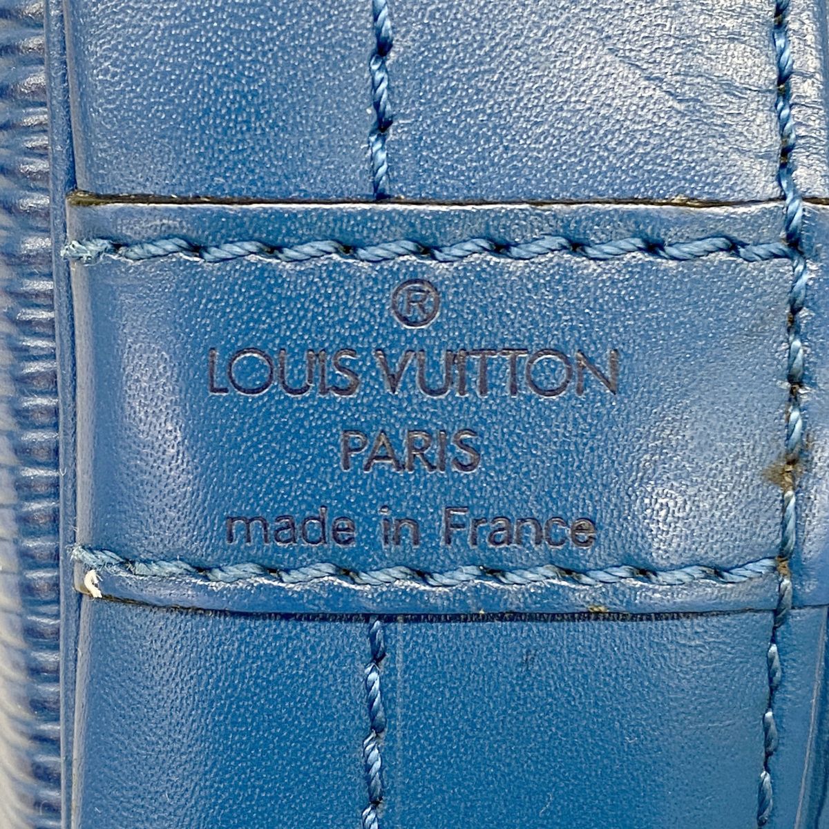 Louis Vuitton Shoulder Bag Epi Noe Toledo Blue — view 5