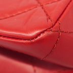 Chanel Shoulder Bag 2.55 Quilted Maxi Leather Red Silver — view 7