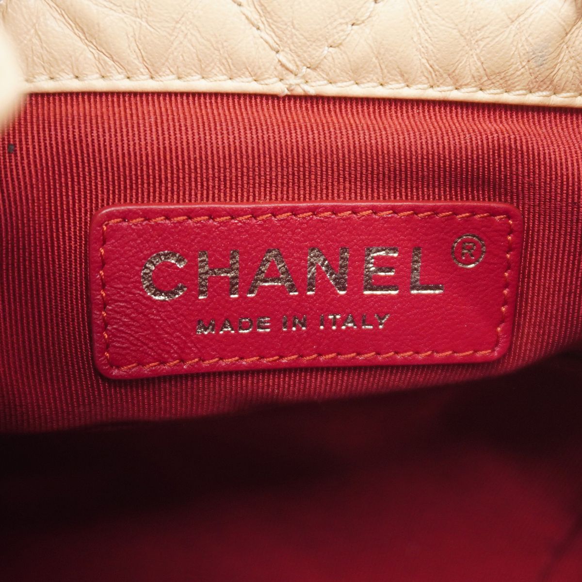 Chanel Backpack Gabrielle Leather Beige Black Gold Silver — view 5