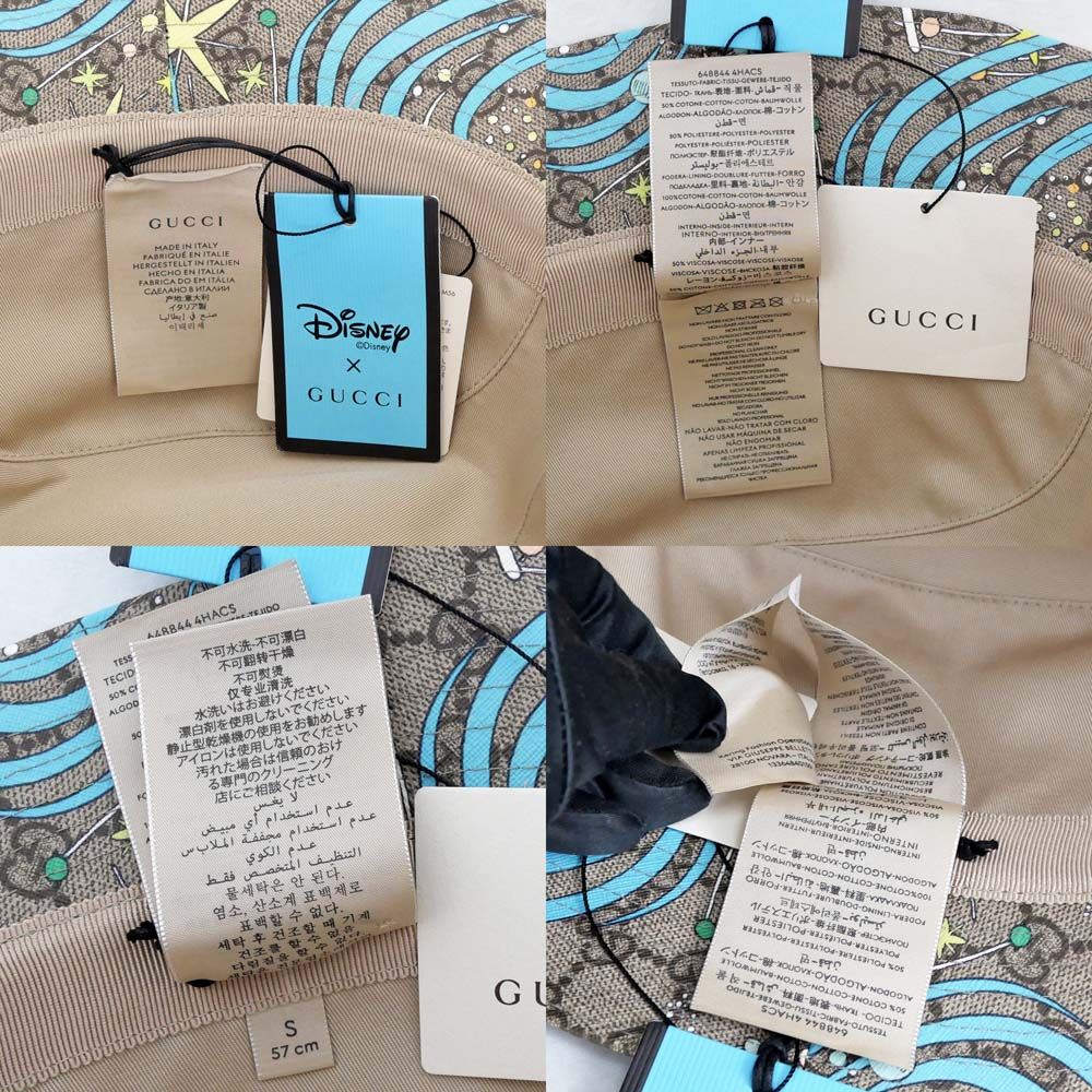 Gucci Disney Hat S GG Pattern Donald Duck Brown Hat Cotton — view 7