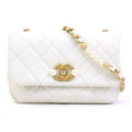 Chanel Shoulder Bag Cream