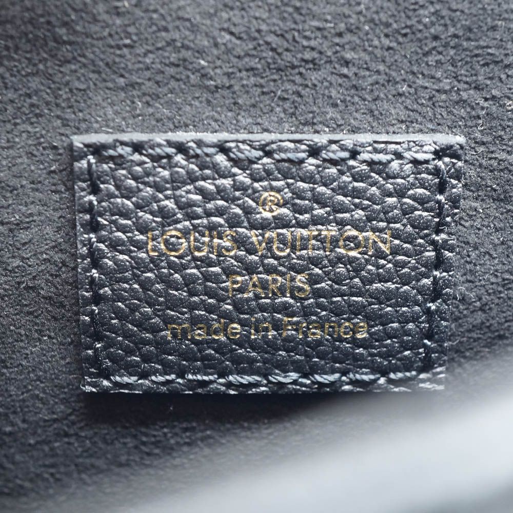 Louis Vuitton Monogram Empreinte Tiny Backpack Black Gold Bags — view 7