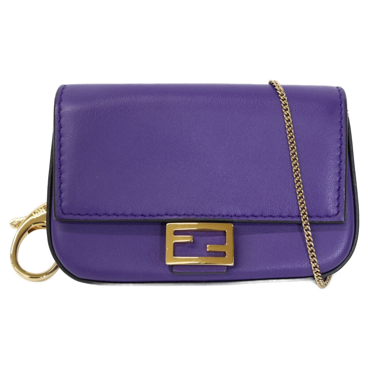 Fendi Nano Bucket Charm Keychain