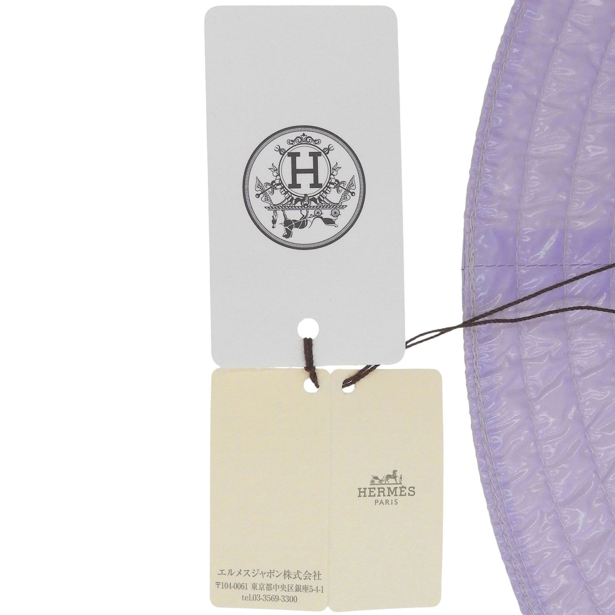 Hermes Red Nylon Bucket Hat Purple 59 — view 8