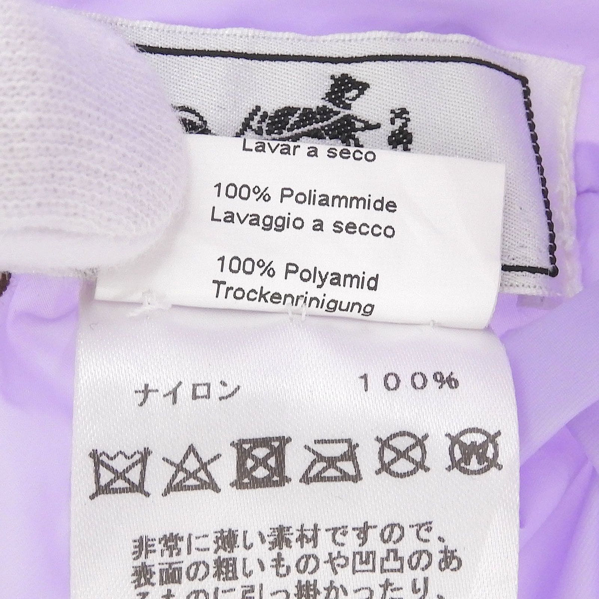 Hermes Red Nylon Bucket Hat Purple 59 — view 6
